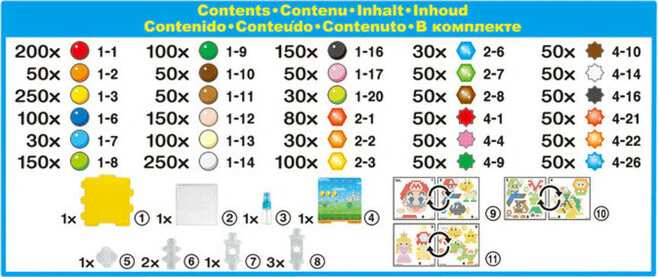 Creation Cube - Super Mario - Image 5