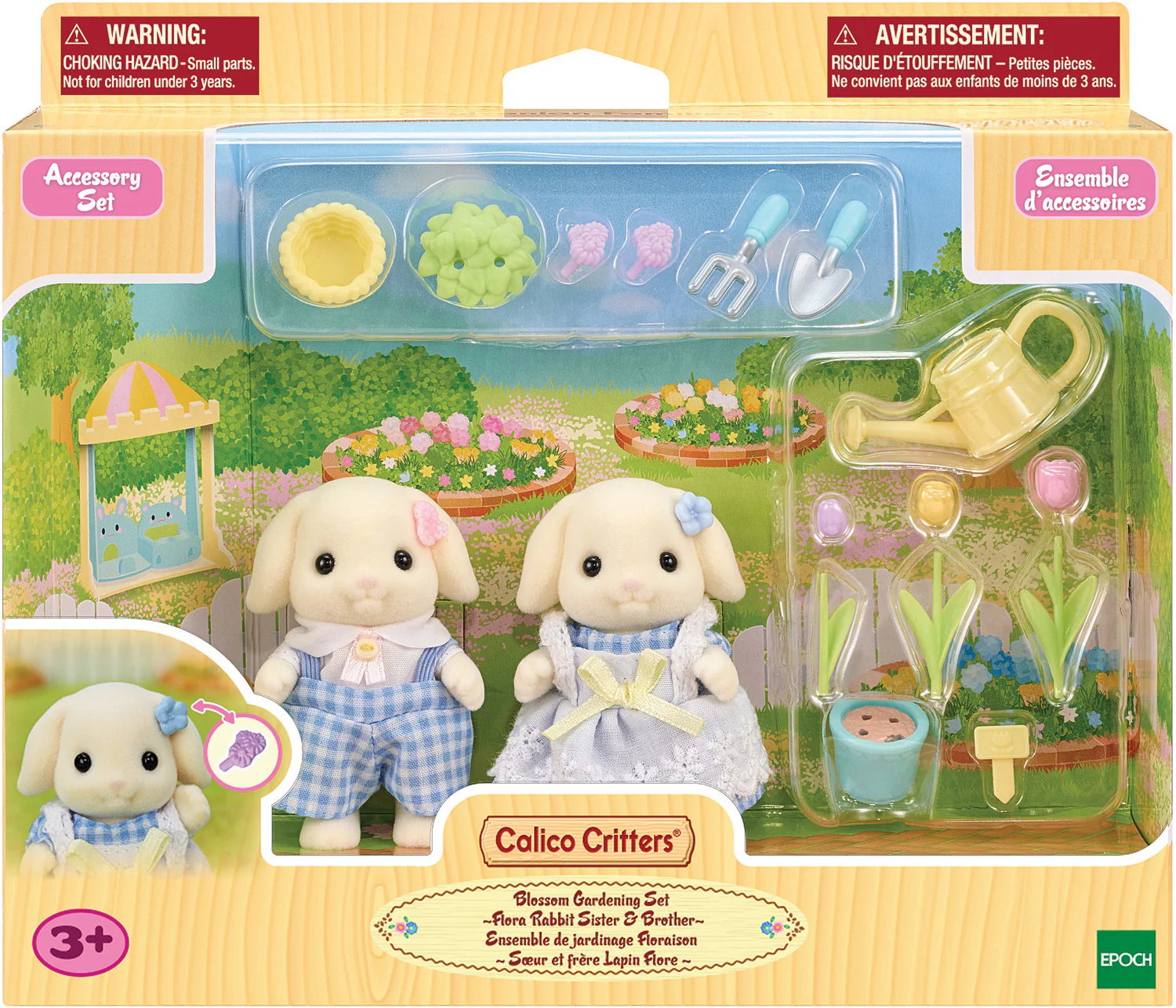 Calico Critters Blossom Gardening Set - Image 4