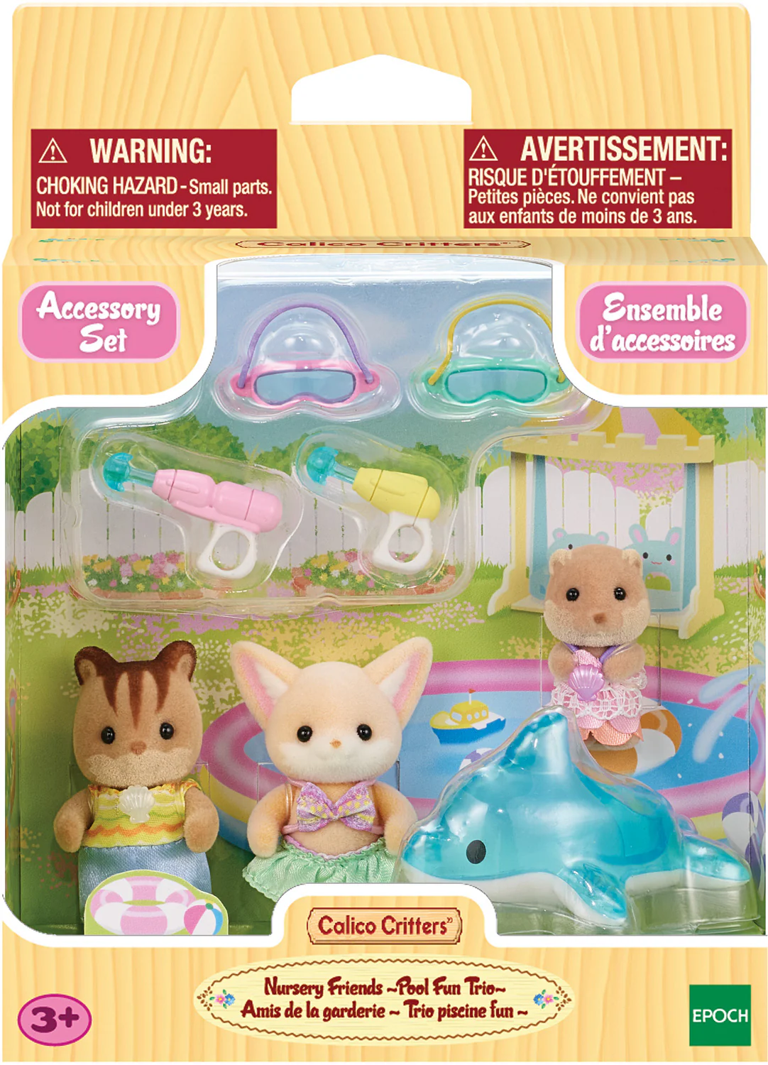 Calico Critters Nursery Friends - Pool Fun Trio - Image 2