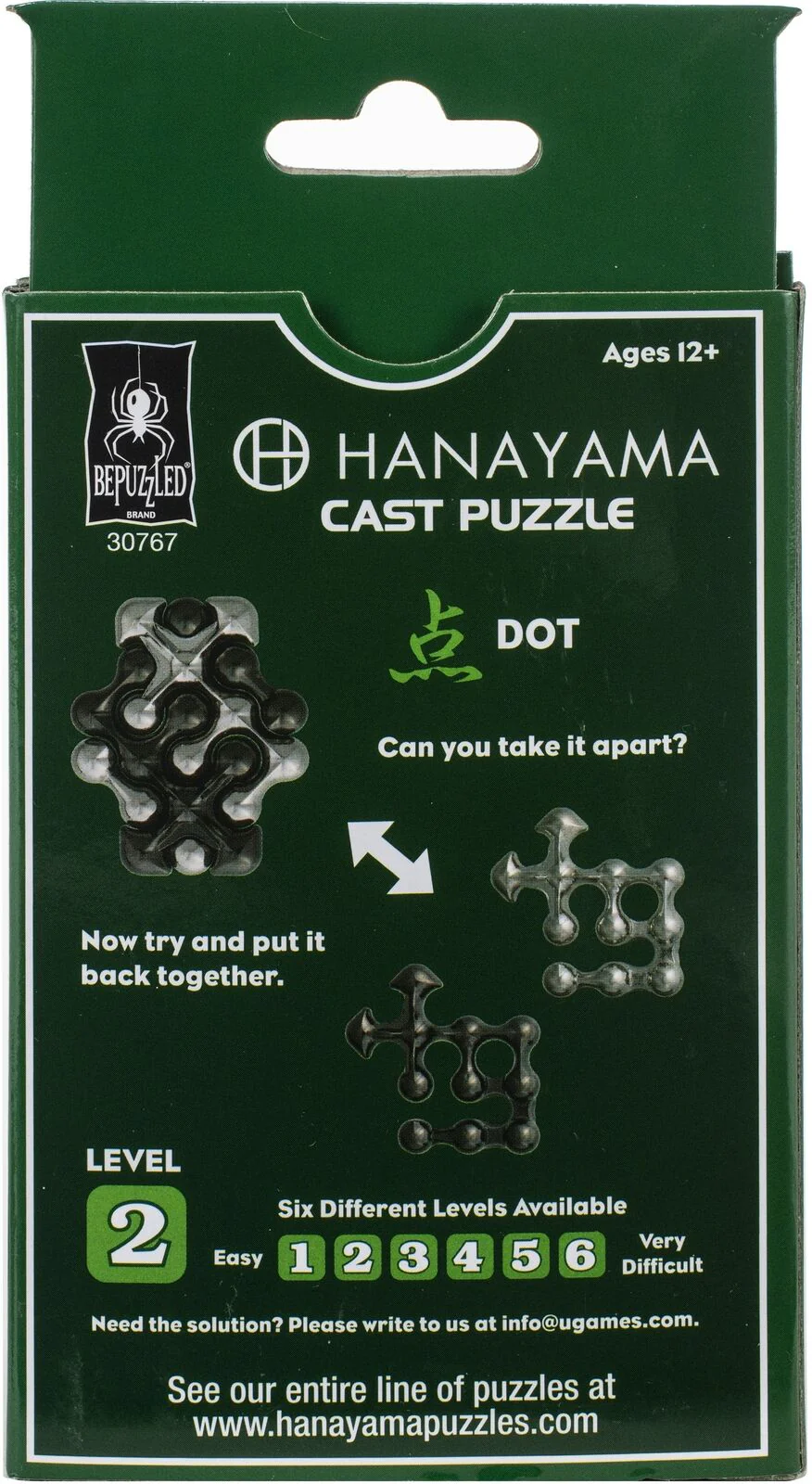 Dot-Lvl 2 Hanayama Cast Puzzle - Image 2