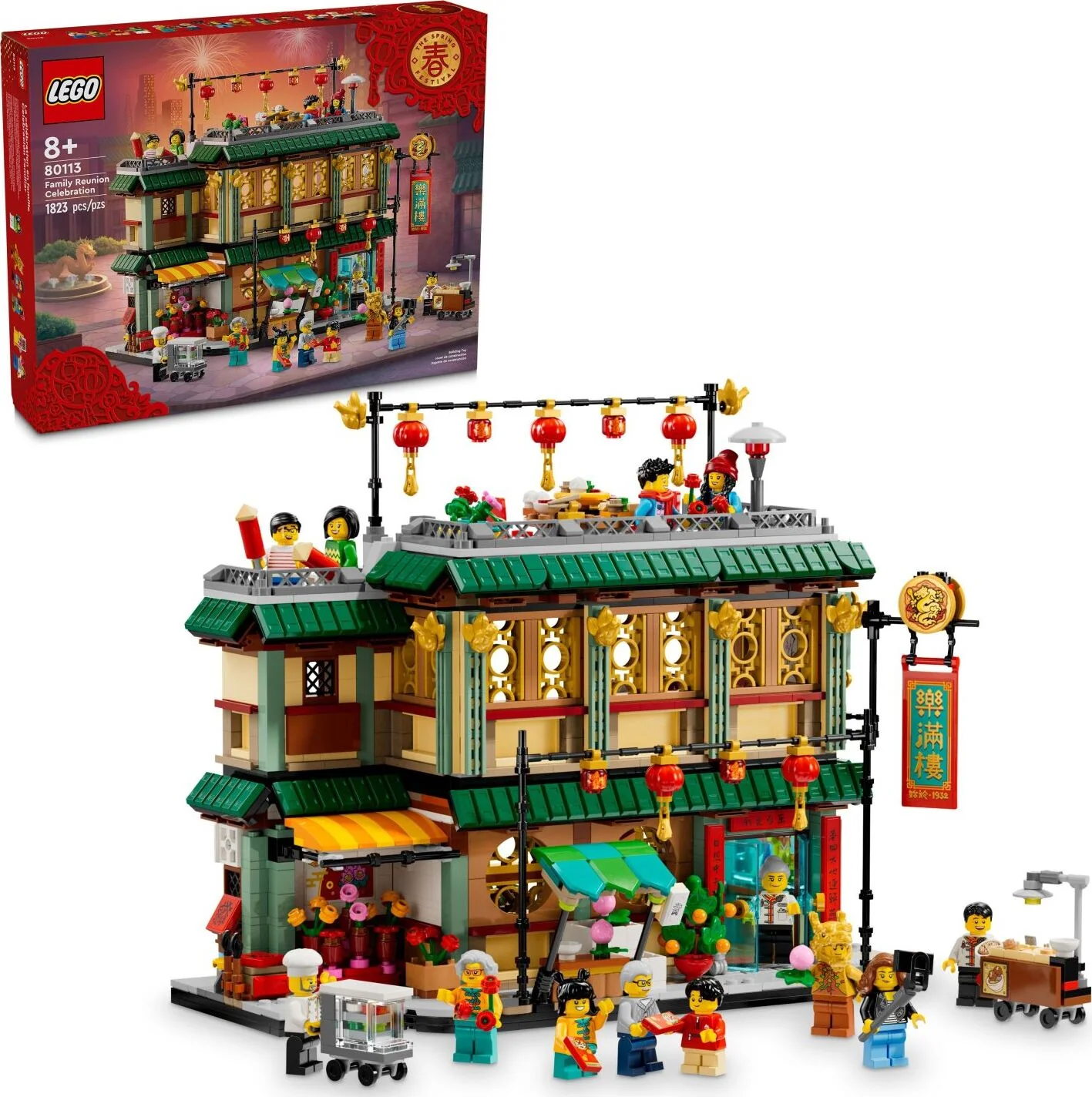 LEGO® Chinese Festivals: Family Reunion Celebration 80113 - Image 3