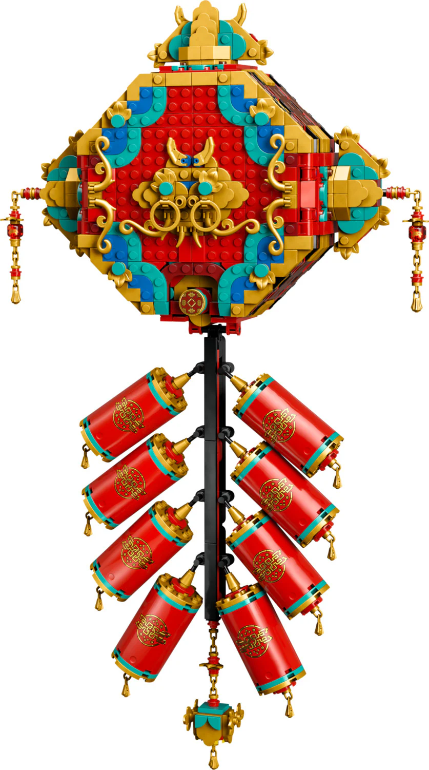 LEGO Chinese Festivals: Fortune Firecracker - Image 2