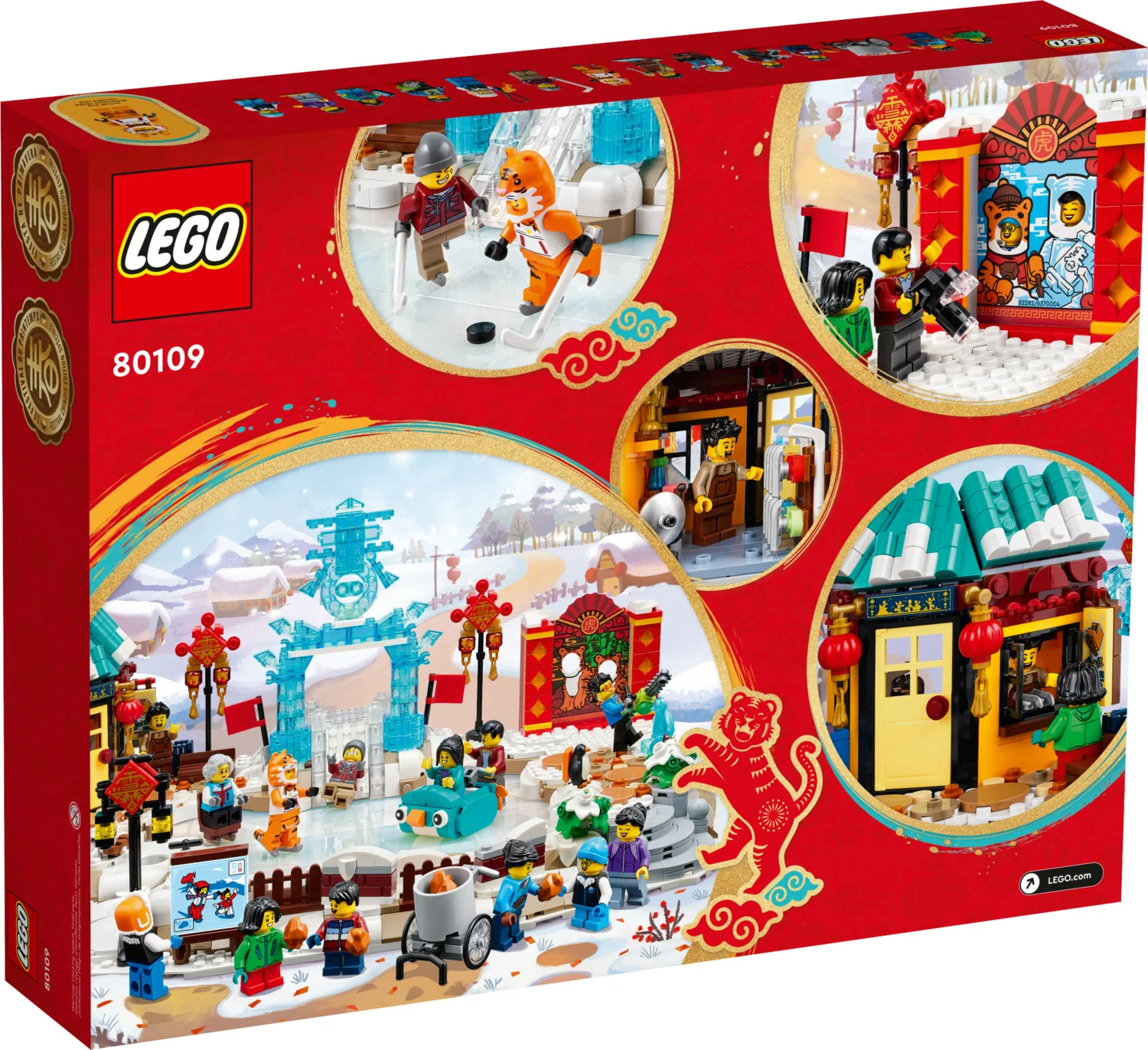 LEGO® Lunar New Year Ice Festival 80109 - Image 5
