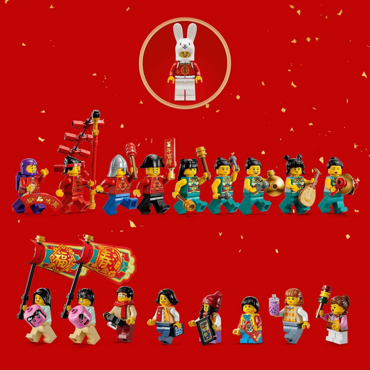 LEGO® Lunar New Year Parade - Year of the Rabbit 80111 - Image 7