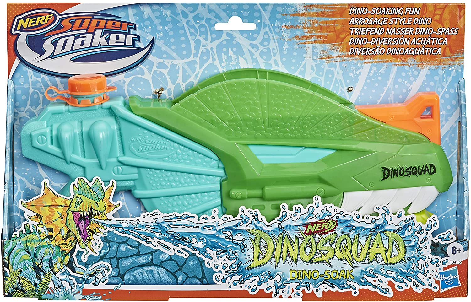 Nerf Super Soaker DinoSquad Dino-Soak Water Blaster - Image 2