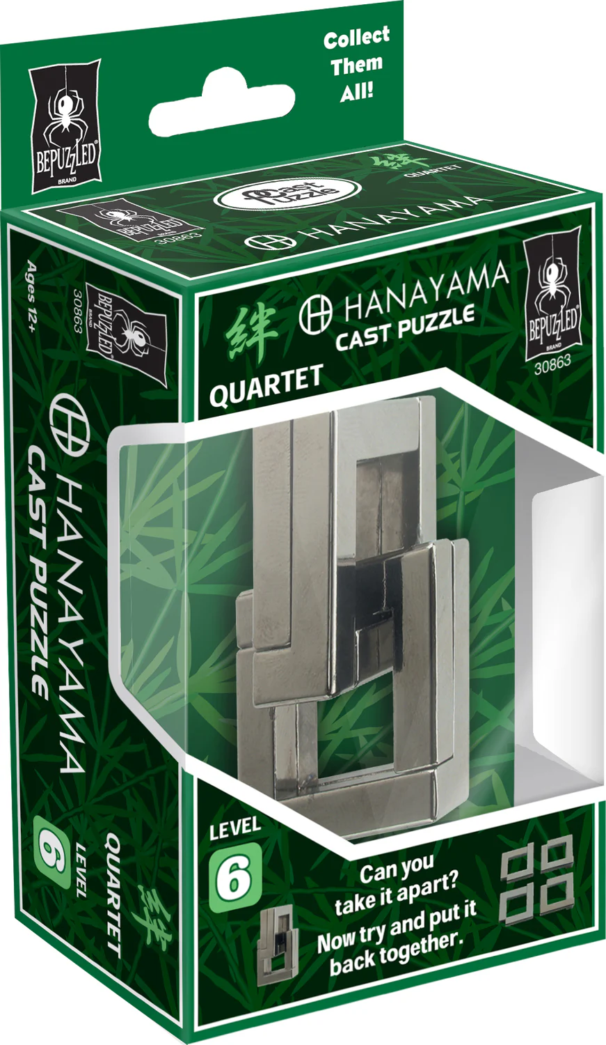 Quartet Lvl 6 - Image 3